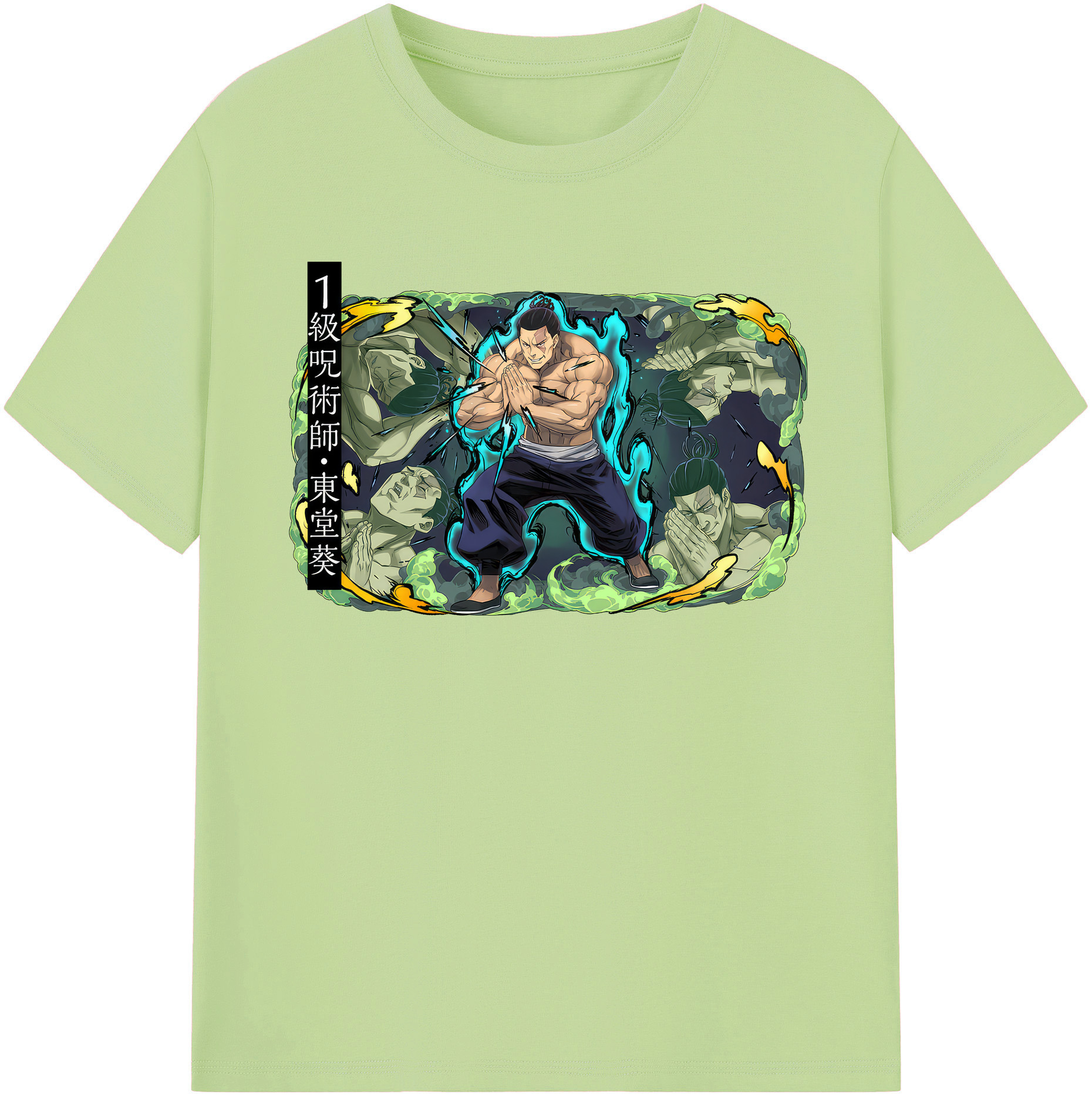 （画像用） 呪術廻戦 Jujutsu Kaisen 綿100％半袖Tシャツ（フロントプリント）